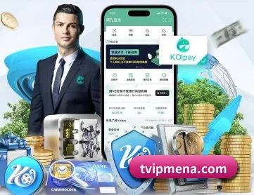 雷火竞技场官网入口 APP 深度功能